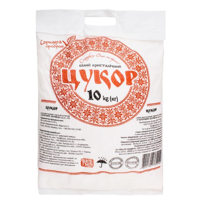 Цукор 10кг